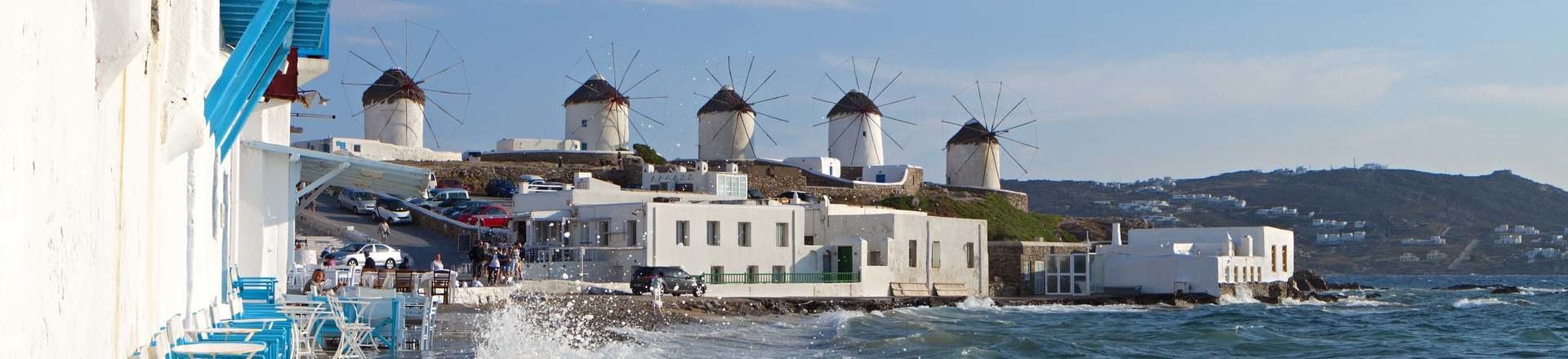 Atenas y Crucero por Islas Griegas Atenas y Crucero por Islas Griegas