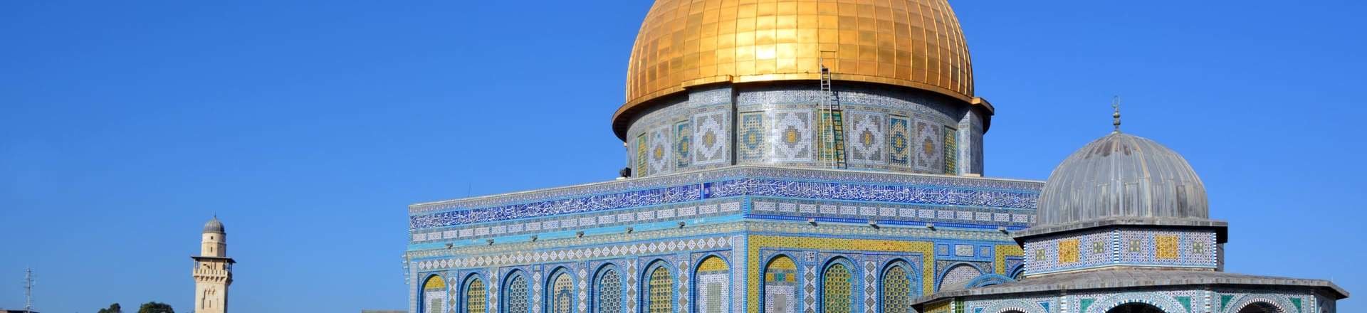 Israel: Tel Aviv, Nazaret, Jerusalén Israel: Tel Aviv, Nazaret, Jerusalén