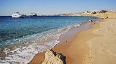 Maritim Jolie Ville Resort & Casino - Sharm el Sheikh