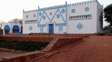 Hôtel Ténéré - Niamey