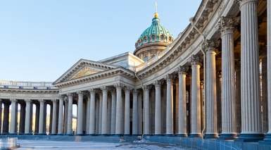 Sankt Petersburg