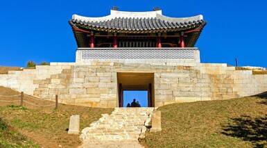Cheongju