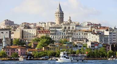 Swissotel The Bosphorus Istanbul - 伊斯坦堡