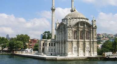 Grand Hyatt Istanbul - Estambul