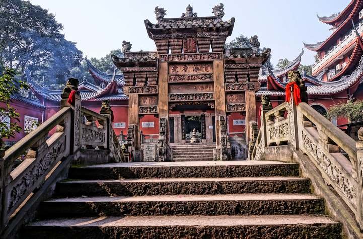 Chongqing