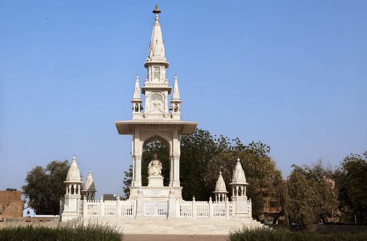 Bikaner