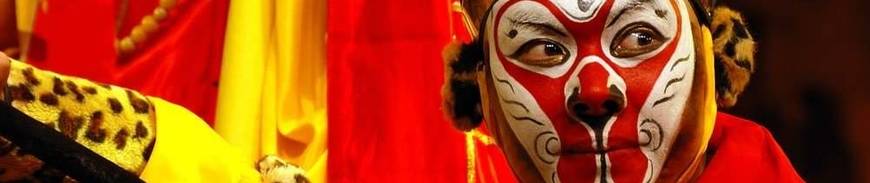 China Esencial: Pekin, Xi'An y Shanghai