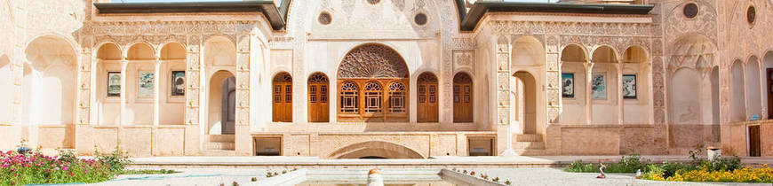 Irán: La Ruta Persa - 6 Noches 