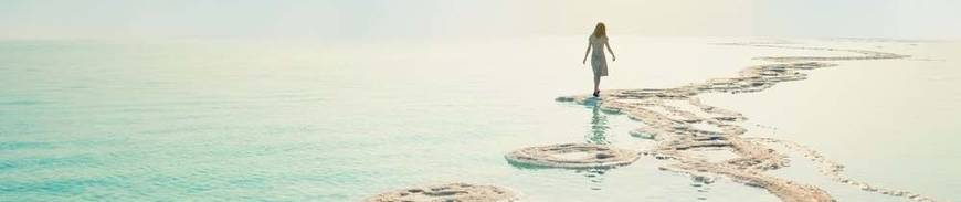 Jordania Esencial con Noche en Aqaba