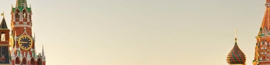 San Petersburgo y Moscú al Completo en Tren Nocturno o Alta Velocidad 