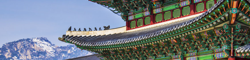 Corea del Sur con 7 Visitas