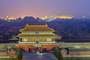 Beijing