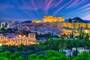 Atenas