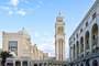 Tripoli (Libia)