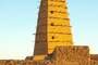 Agadez (Niger)