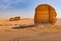 Al Ula