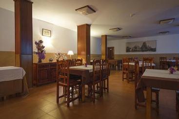 Arcea Hotel Mirador De Cabrales