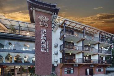 هتل Floral  Zhangjiajie Debao Boutique