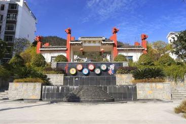 هاستل Summer Inn Wulingyuan