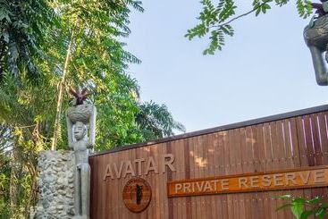 هتل Avatar Private Reserve
