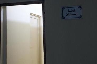 Yanbu Almakan  Apartments