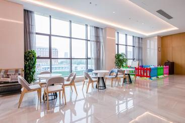 هتل Holiday Inn Express Yantai Fulai
