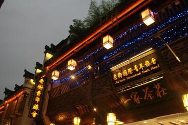 هتل Huangshan Oldstreet International Youth Hostel