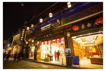 هتل Huangshan Oldstreet International Youth Hostel