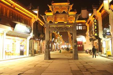 هتل Huangshan Oldstreet International Youth Hostel