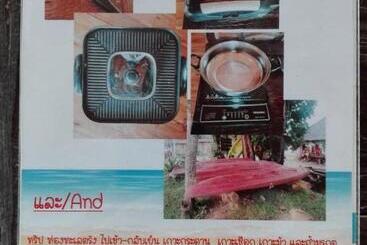 هتل Fisherman S Hut , ขนำชาวเลโฮมสเตย์