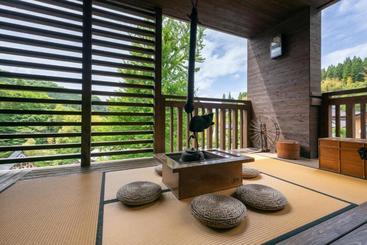 Ryokan Nanjoen