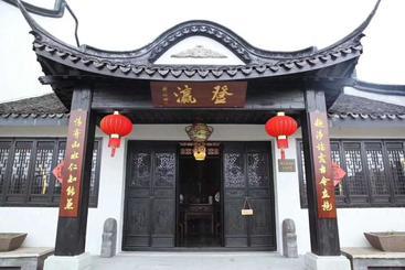 Shiyuan Dengying Inn
