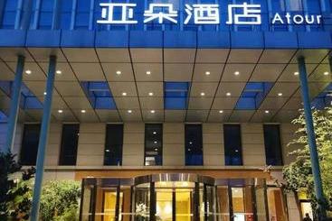 Atour Hotel Olympic Center Jinan