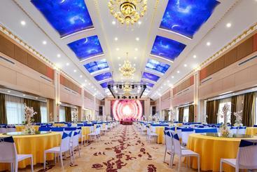 هتل Vienna International  Dalian Municipal Government