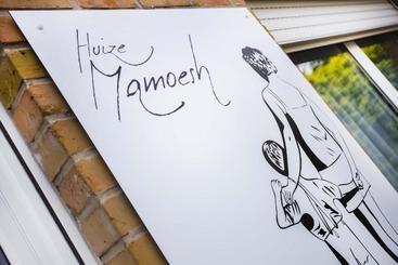 پانسیون Huize Mamoesh