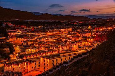 هتل Subei Grand  Shigatse