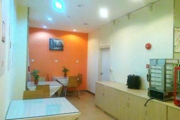 酒店 7days Inn Guangzhou Guihuagang