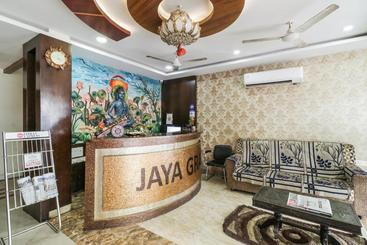 هتل Oyo 8867  Jaya Grand Saver