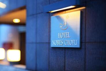 فندق Nobes Chofu