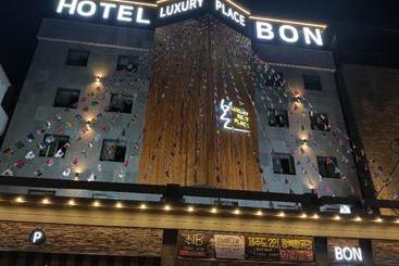 هتل Bon