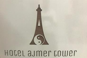 هتل Ajmer Tower
