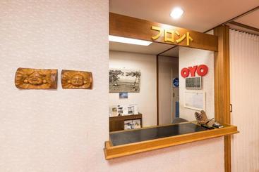 هتل Ryokan Hakuryo By Oyo Rooms