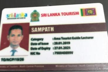 هتل Vimal Villa