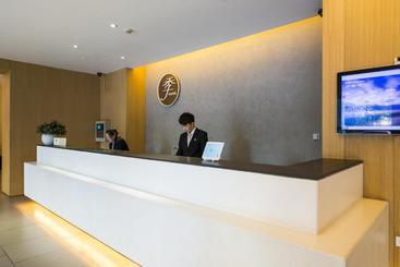 هتل Ji  Yantai Binhai Plaza
