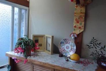 پانسیون Guesthouse Yoshiyoshi