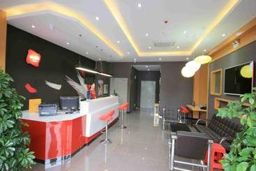 Thank Inn Plus Hotel Hebei Handan Hanshan District Fu Southeast Street