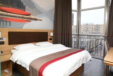 هتل Thank Inn Plus  Liaoning Dalian Ganjingzi District Shandong Road