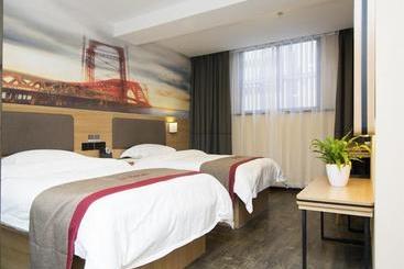 Thank Inn Plus Hotel Shanghai Qingpu District Hongqiao National Exhibition Center Xujing North City