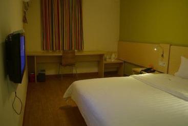 هتل 7days Inn Zhuhai Jida Zhongdian Mansion