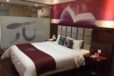 Pai Hotel Tianjin South Jiefang Road Meijiang Convention Center